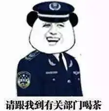  深圳人注意这10种行为属于犯罪,千万不要做