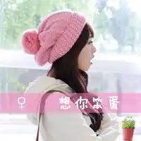 求qq三人闺蜜头像,要唯美一点