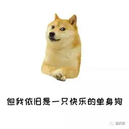  花絮单身汪孙兴慜四处溜娃,还拥抱队友妻子