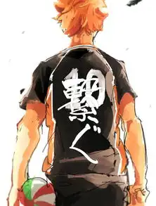  这些动漫男主的背影,以及他们教会我们的品质,你都能认出来吗