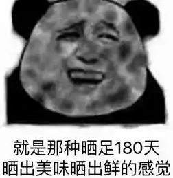  军训特辑当青春邂逅迷彩思明校区