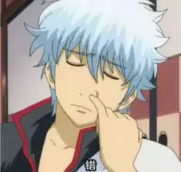  放假了,老师批卷时的怨念有多重你造吗