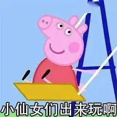  不止买买买上海青年热衷新消费,还衍生了新职业来青春生活节体验吧