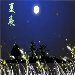 你删过最爱的人吗