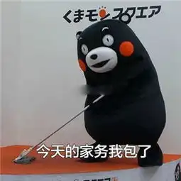  2018父亲节表情包大全微信父亲节快乐表情包