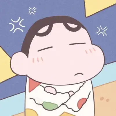  谁能忍住不喜欢小新的头像蜡笔小卡通动漫头像我要个性网