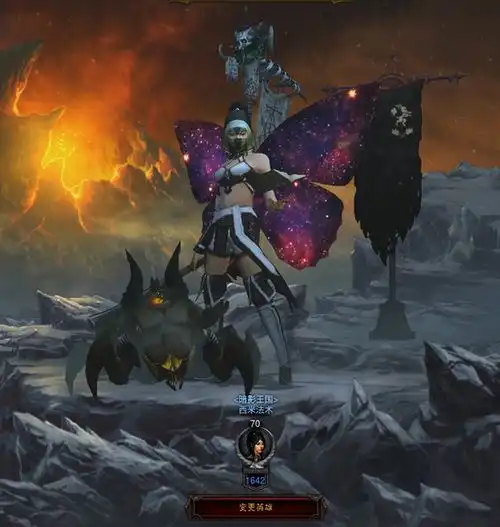  2018暴雪嘉年华虚拟门票奖励汇总皮肤和宠物一个不少