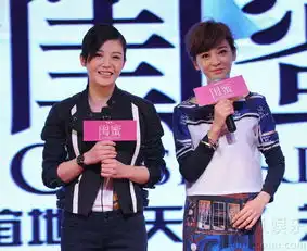 闺蜜首曝概念预告黄真真再造女性情感之作