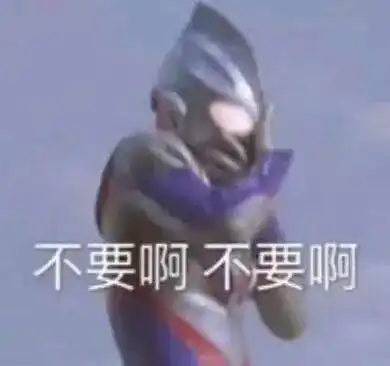  妹子问男友自己的缺点,男友的回答却突然变了味儿,该不该分手