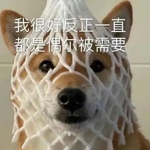  emoji人间真实大盘点原来小丑竟是我自己内附搞笑版小丑表情包