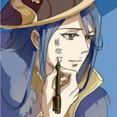  白灏宇动漫头像情侣一对两张卡通动漫头像我要个性网