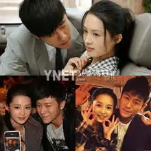  刘诗诗吴奇隆郑爽张翰杨幂刘恺威揭荧屏情侣感情真相