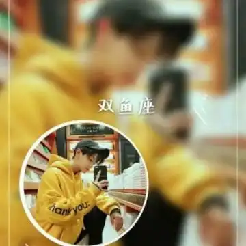  最新12星座情侣头像大全一男一女2019十二星座情侣头像唯美好看