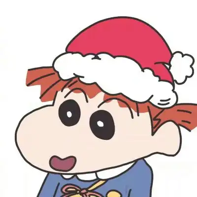  圣诞快乐哦蜡笔小新组团