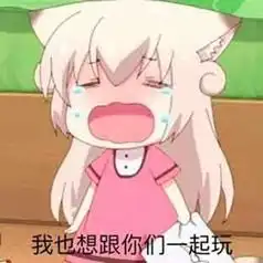  萌新回归玩家怎么融入一文带你理思路