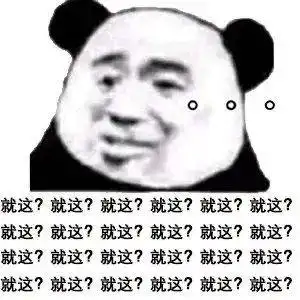  立冬来了,广东人却在穿短袖气温马上就要降了