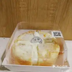  电话,地址,价格,营业时间