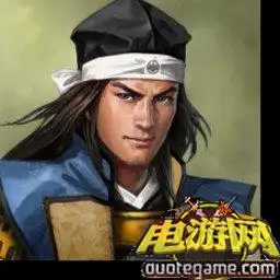  信长之野望14创造威力加强版