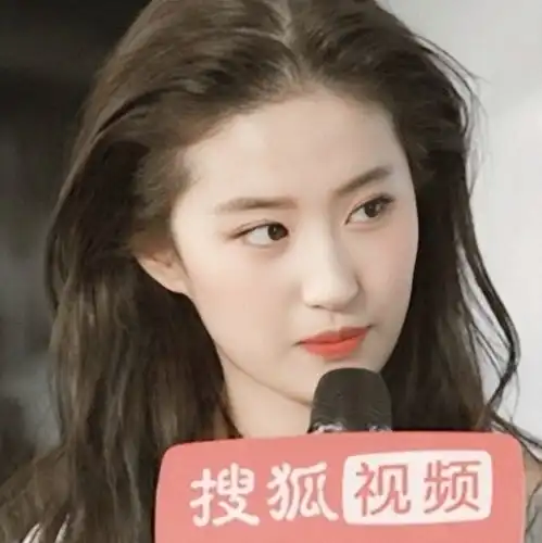  刘亦菲头像是我们的茜茜公主呀