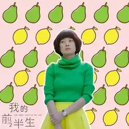 罗子君把大牌穿成红绿灯,黄冈中商百货夏凉购物节第二波福利驾到带你和唐晶一起把黑白灰穿成职场教科书