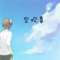  情侣头像动画版萌哒哒微信头像图片大全