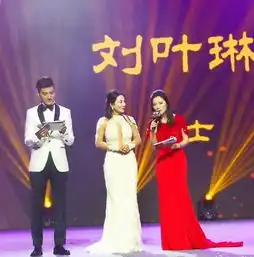  50岁刘叶琳与儿子合照似情侣,客栈中频繁挑逗,王珂脸红了