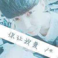  情侣头像一对两张可爱带字微信头像图片大全