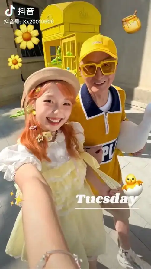  就这么穿,我能治好你的网抑云