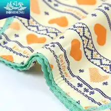  情侣内裤双人性感纯棉套装节日礼物欧式简约夏季青年男女士平角裤