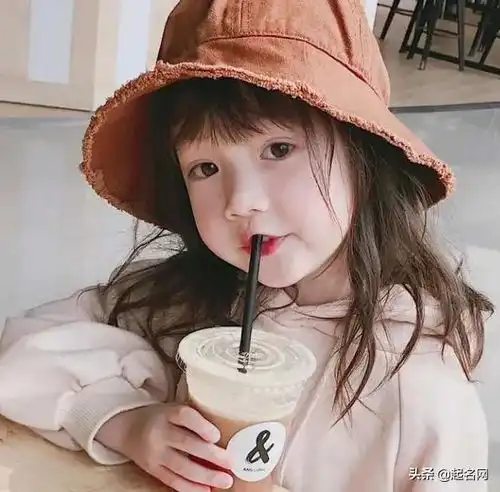  女孩温暖甜美的名字,击中你的心