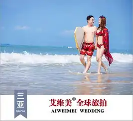 婚纱摄影致闺蜜艾维美郑州婚纱摄影前十名工作室