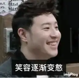  潮流合伙人baby闺蜜式导购吴亦凡却靠套路成功卖货