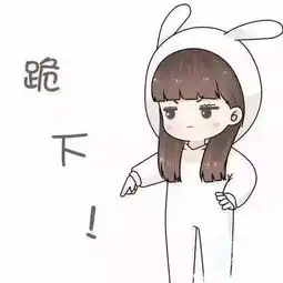  来一波自己收集的即帅又酷又搞怪的情侣头像