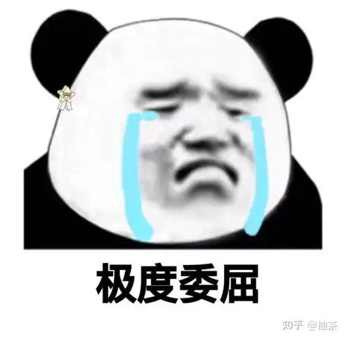  哄女友开心的100种方式,最后一种你肯定想不到