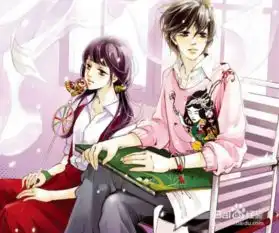  成为男女朋友之后,如何才能让两人更亲密