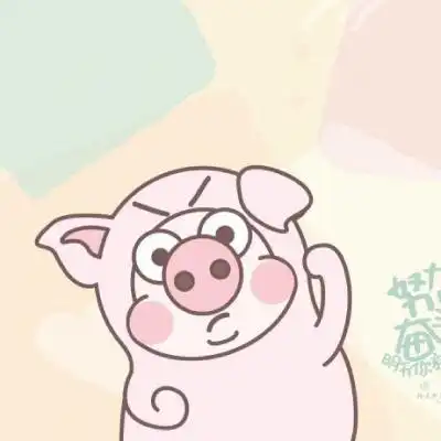  卡通猪头像,小恭猪萌友团卡通可爱图片