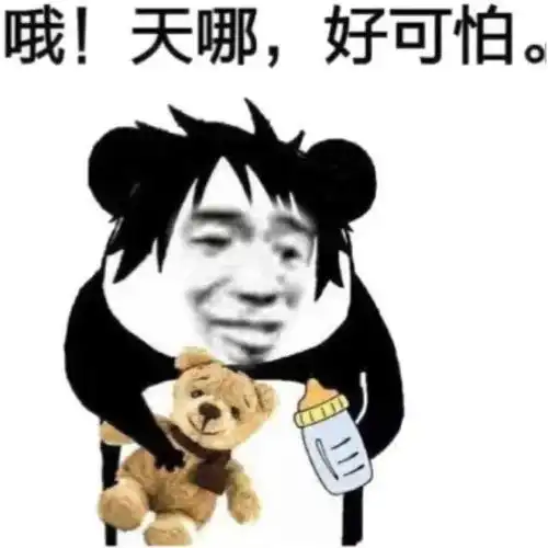  注意北京又新增2例确诊病例天通苑606名居民核酸检测呈阴性