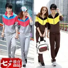  复闻花名qq422喜欢的宝贝