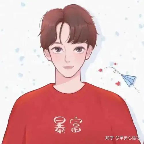  2月14日情人节2021情侣头像一男一女情头牛年可爱呆萌情侣头像高清