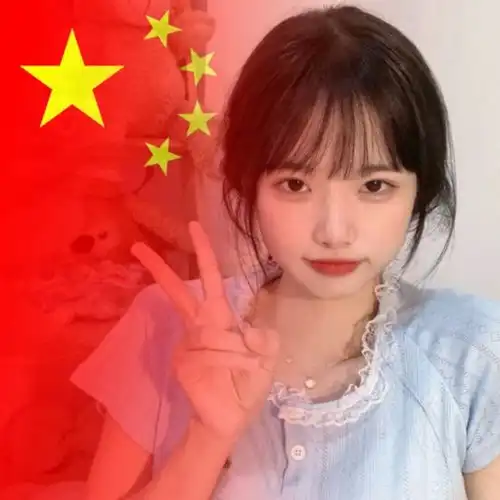  最近很火的国庆渐变女生头像