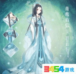  奇迹暖暖峰回路转怎么搭配峰回路转高分s搭配推荐