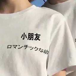  独一无二的情侣头像qq头像我要个性网