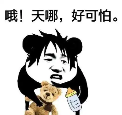  没有大牌的咖位,却养成了大牌的脾气,粉丝只此一家