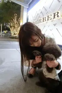  克隆qq空间大图模块