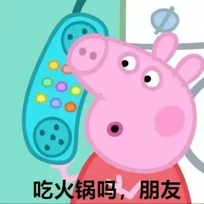 这鬼天气冷得要死,玉环的冬天就靠这家店续命了