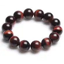  luxwomen天然红虎睛石手链鸿运相随之男款权威质检证书手链手链luxwomen礼物送礼情人礼品情人节礼品珠宝首饰