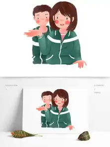  图片免费下载手绘人物情侣素材手绘人物情侣模板千图网