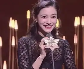  杨颖获得年度大奖,获奖感言却笑得不自然,气氛怎么这么尬