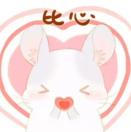  国际大屠杀纪念日勿忘国耻,吾辈当自强