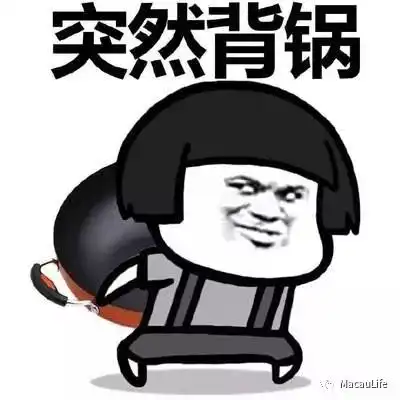  澳门一周两车祸斑马线成陷阱,客货车再撞飞7旬老妇人